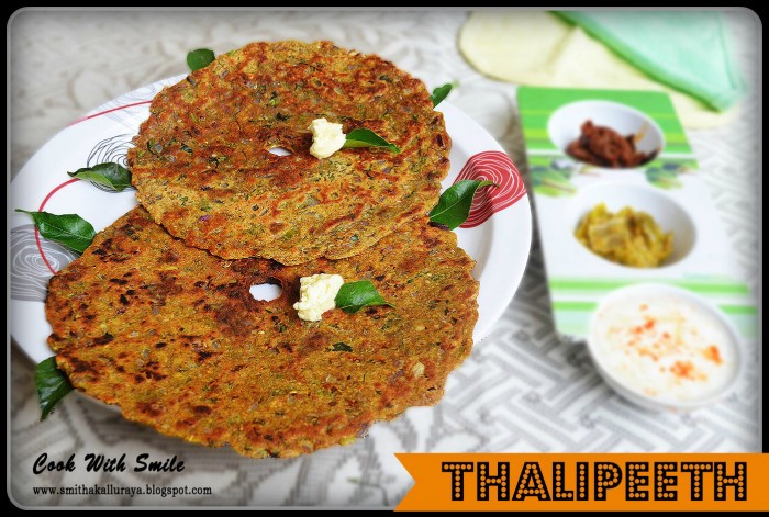 THALIPEETH RECIPE