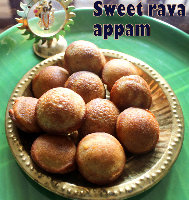 Sweet rava appam