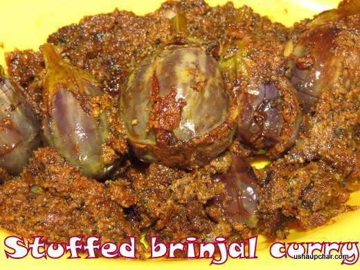Stuffed egg plant l Brinjal curry