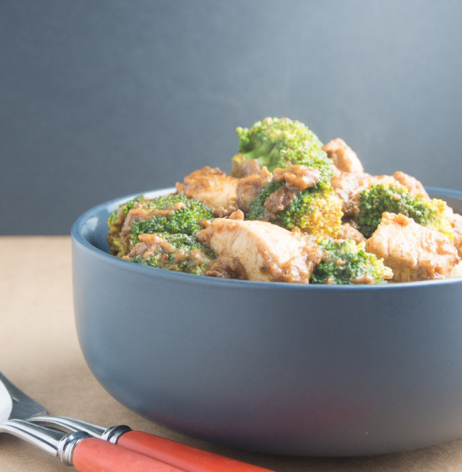 Chicken and broccoli with Chinese takeaway sauce
