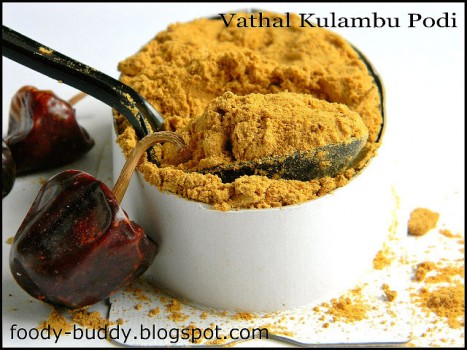 Vatha Kulambu Podi - South Indian Spice Powder
