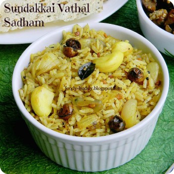 Sundakkai Vathal Sadham / Dried Turkey Berry Rice
