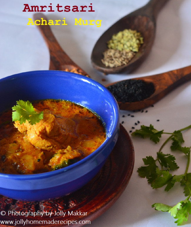 Amritsari Achari Murg Recipe