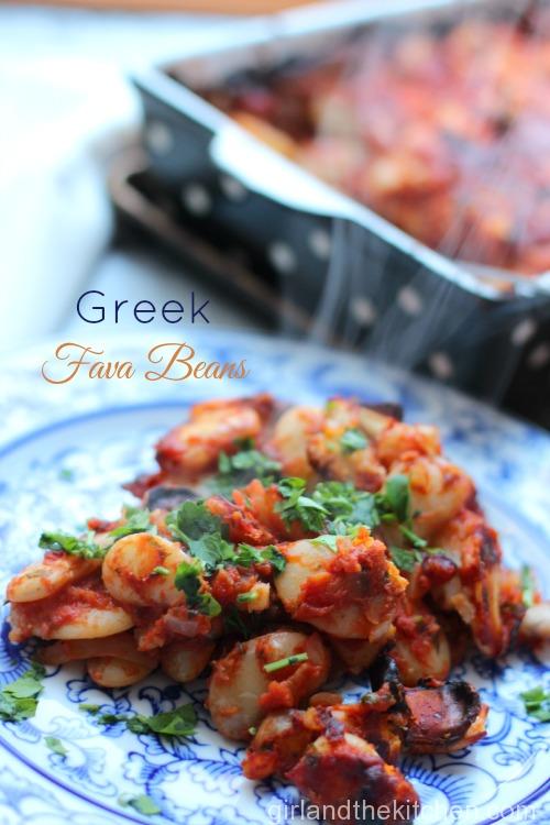 Greek Taverna Style Baked Beans
