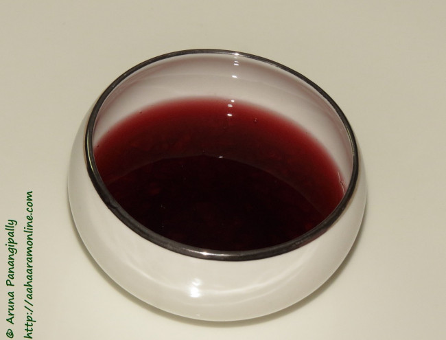 Pomegranate Molasses (aka Rob-e-Anar or Nar Eksisi)