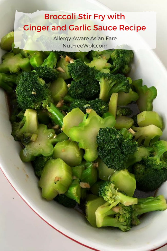 Broccoli Stir Fry with Ginger and Garlic Sauce Recipe