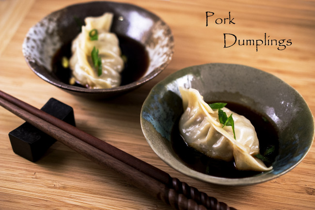 Steamed Pork Dumplings -