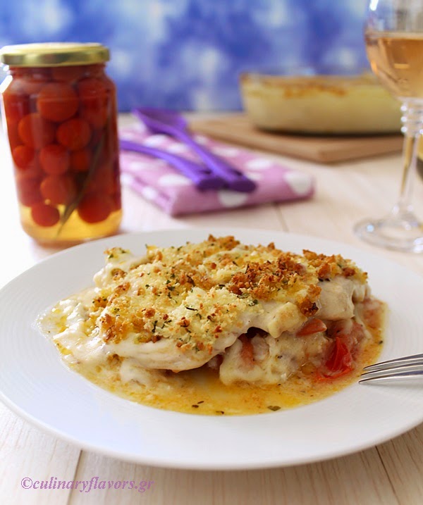 chicken lasagna with formaela cheese