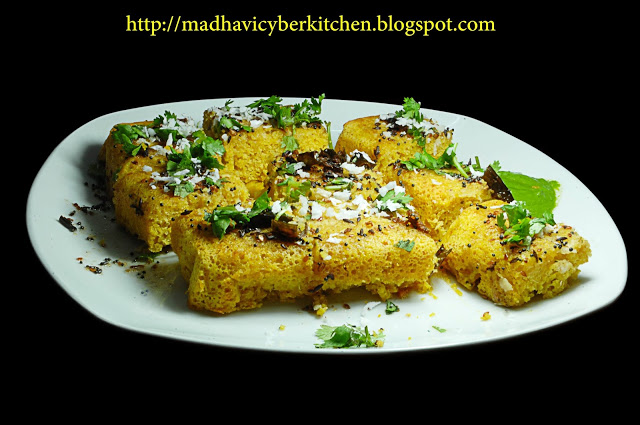 Instant baked Dhokla