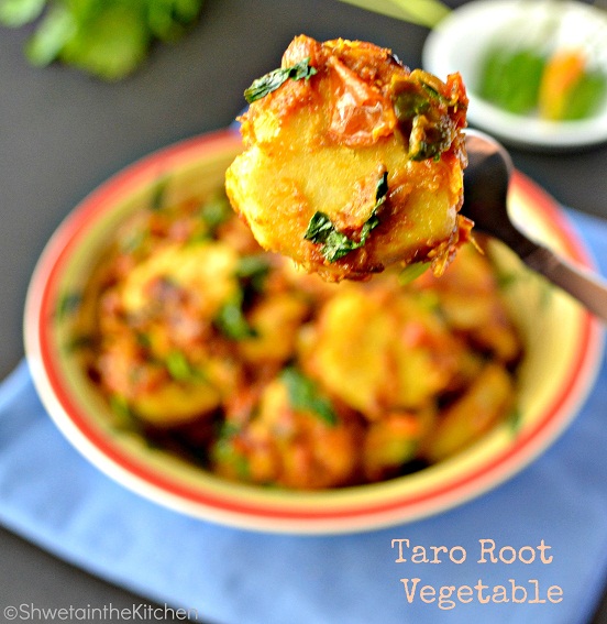 Taro Root Vegetable - Arbi ki Dry Sabzi