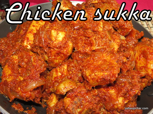 Chicken sukka