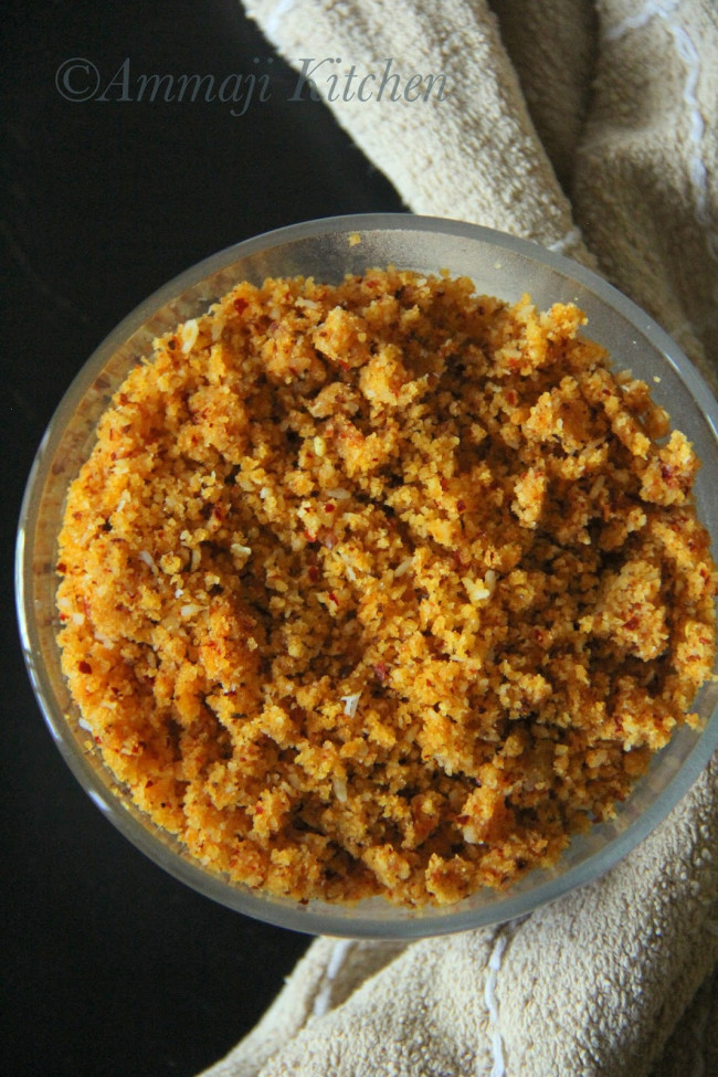 Endu Kobbari Karam | Spicy Dry Coconut Powder | Indian Food Recipes | Ammaji Kitchen