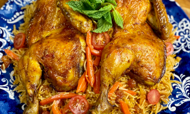 Bukhari Rice with Chicken Mandi Recipe by Chef Ali Sayed - Chef Ali Sayed