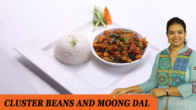 CLUSTER BEANS AND MOOG DAL CURRY - Mrs Vahchef