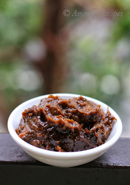 Tamarind Pulp | Indian Food Recipes | Ammaji Kitchen