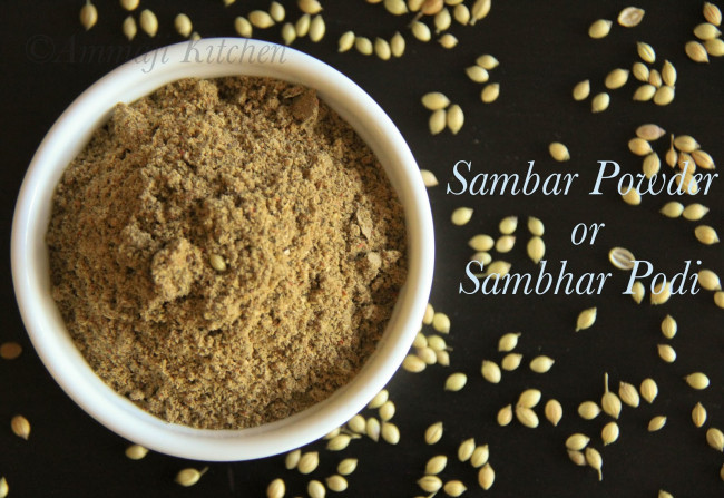 Sambar Powder | Sambhar Podi | Indian Food Recipes | Ammaji Kitchen